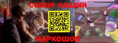 круглые Кинель