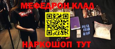 СК Кимры