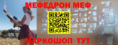 mdma Кингисепп