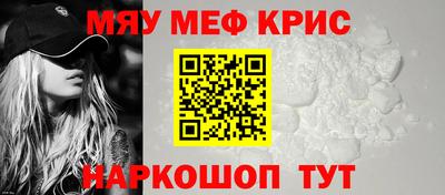 круглые Кинель