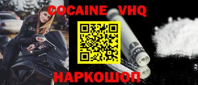 mdma Кингисепп