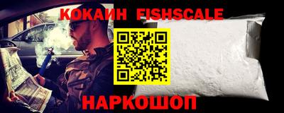 mdma Кингисепп