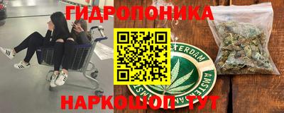 круглые Кинель
