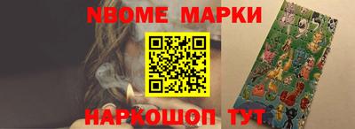 СК Кимры