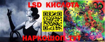 мдпв Канаш