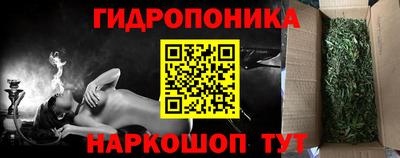 mdma Кингисепп