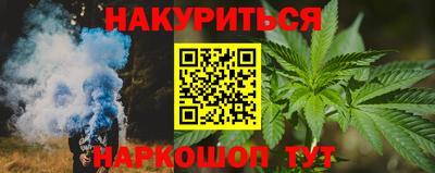 круглые Кинель