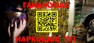 mdma Кингисепп