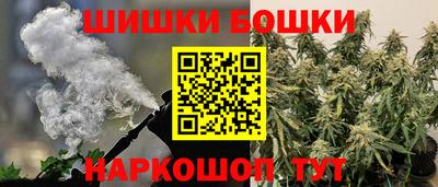 mdma Кингисепп