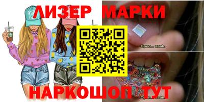 СК Кимры