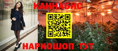 СК Кимры