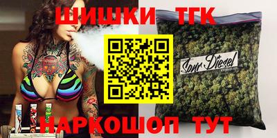 mdma Кингисепп