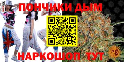 СК Кимры