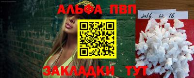 СК Кимры