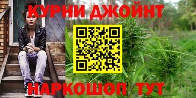 mdma Кингисепп