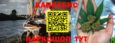 mdma Кингисепп