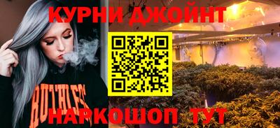 mdma Кингисепп