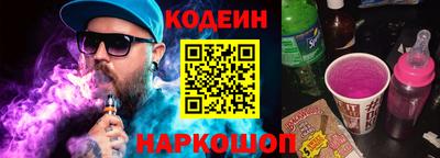 круглые Кинель