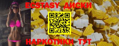 СК Кимры