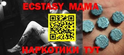 круглые Кинель