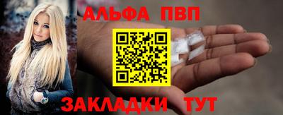 круглые Кинель