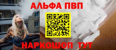 mdma Кингисепп