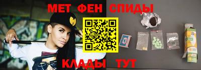 mdma Кингисепп