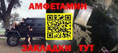 СК Кимры