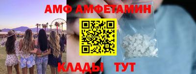 круглые Кинель