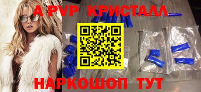 mdma Кингисепп