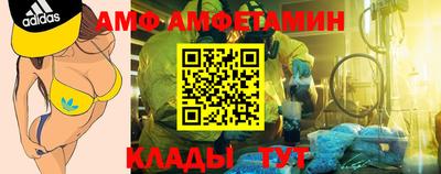 круглые Кинель