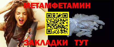 СК Кимры