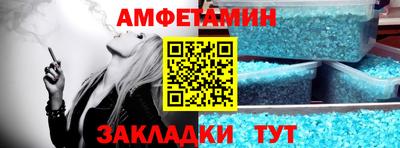 СК Кимры