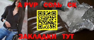 mdma Кингисепп