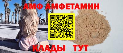 круглые Кинель