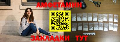 mdma Кингисепп