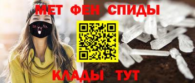 COCAINE Кандалакша
