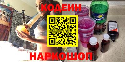 СК Кимры
