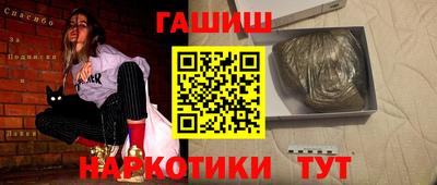 СК Кимры