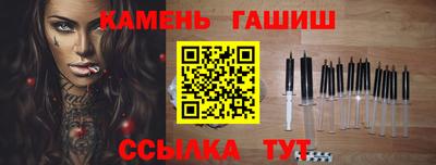 СК Кимры