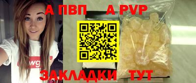 mdma Кингисепп