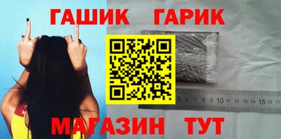 СК Кимры