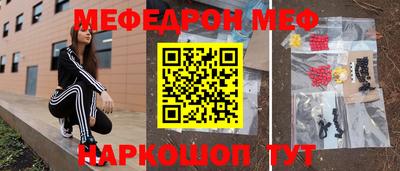круглые Кинель
