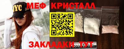 СК Кимры