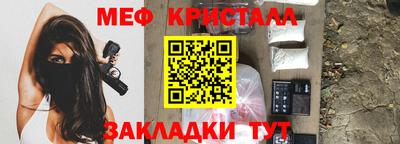 круглые Кинель